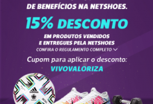 cupom netshoes frete gratis